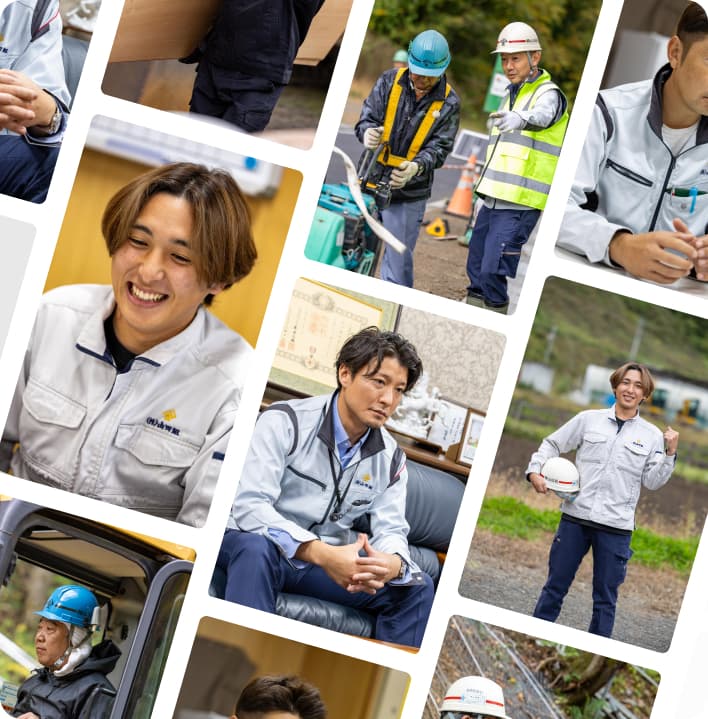 採用情報 イメージ画像