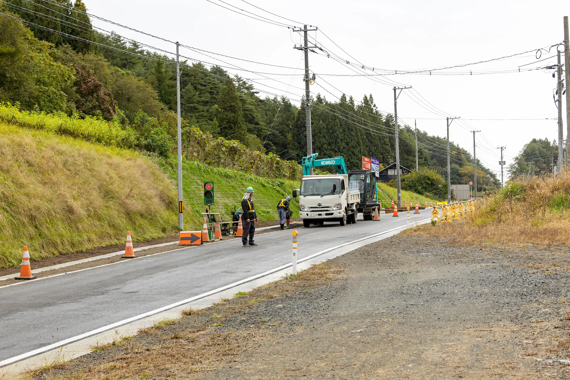 事業紹介 アイキャッチ画像