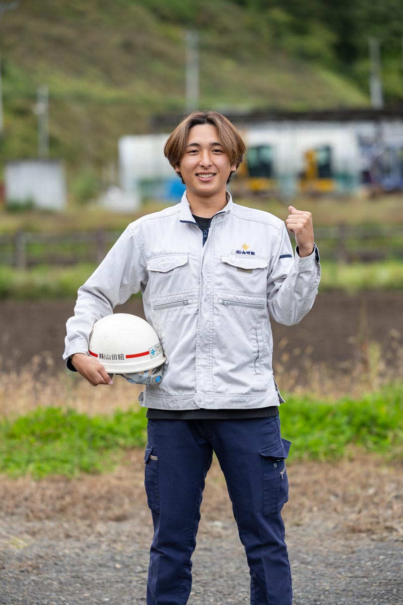 採用情報 背景画像