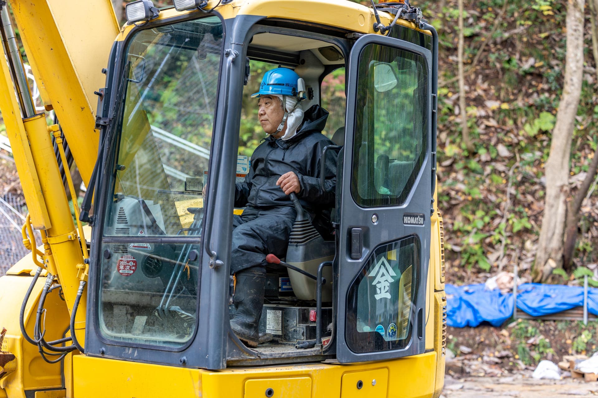 重機オペレーター
