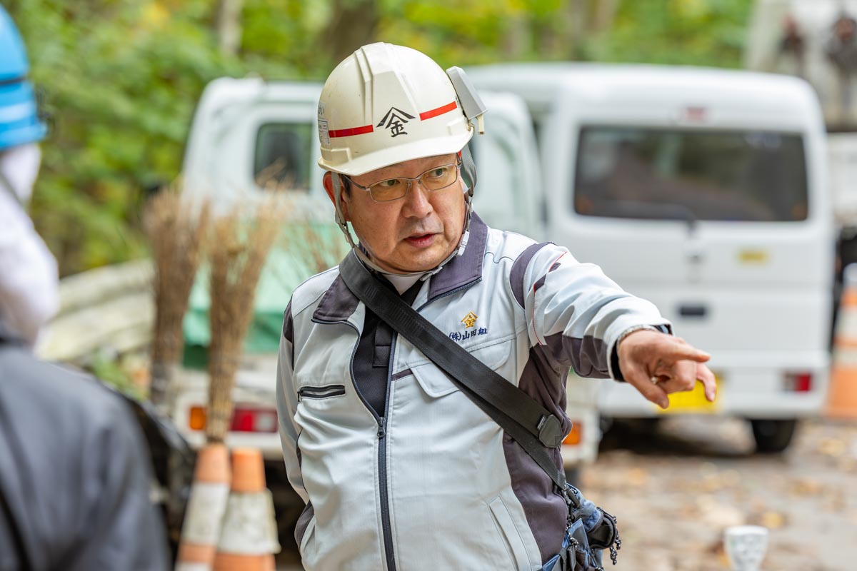 採用情報 背景画像