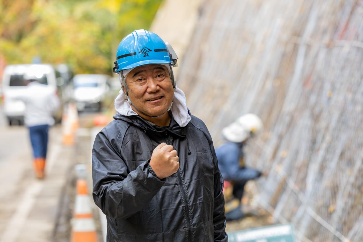 採用情報 背景画像