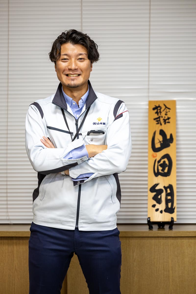 採用情報 背景画像