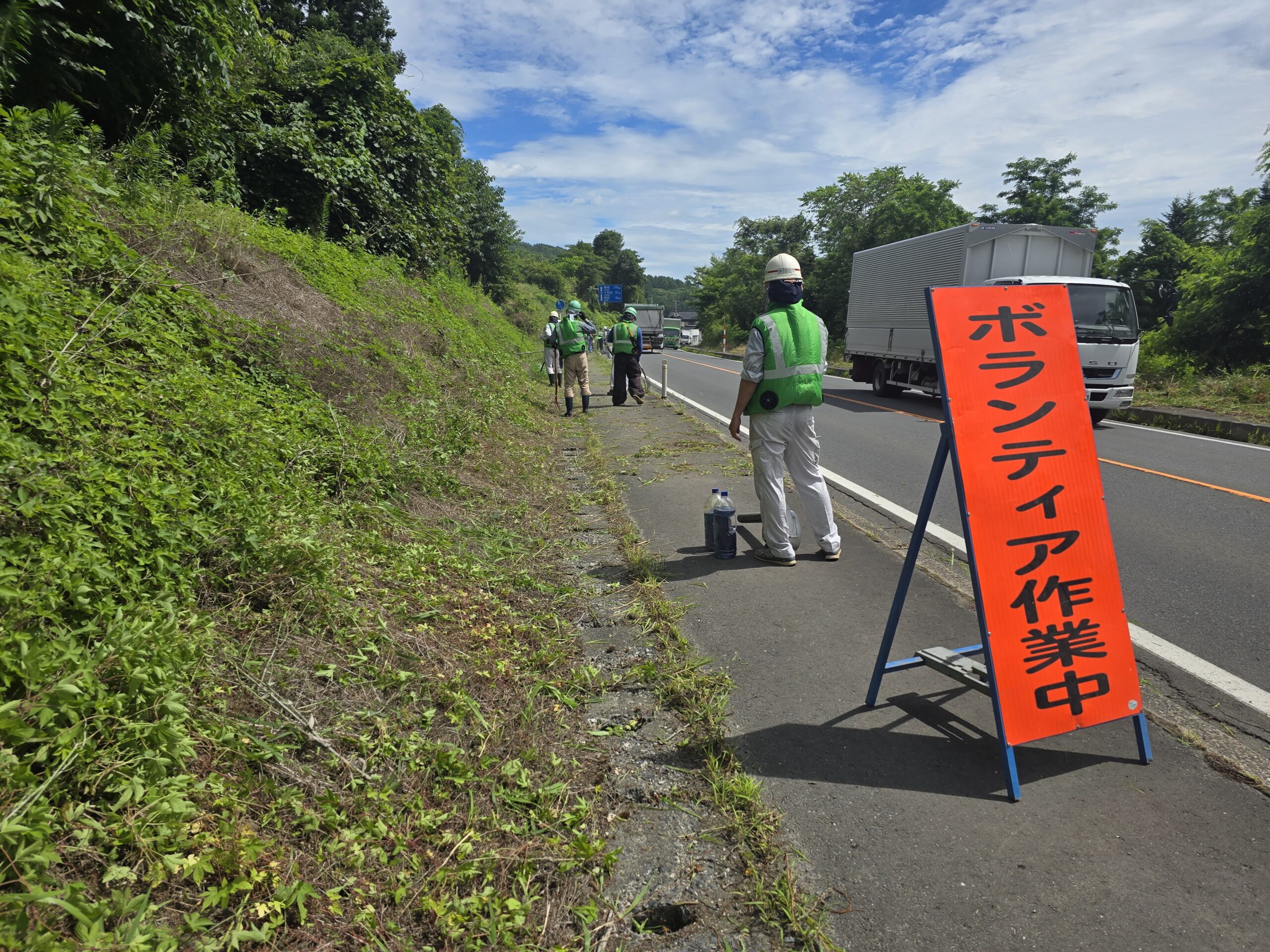 仕事も生活も地域と共にあるの画像