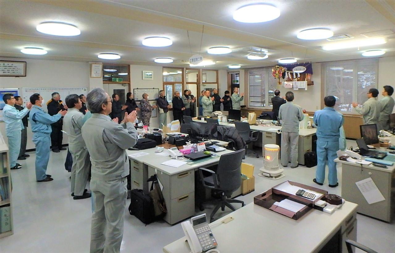 家族が待つ安心安全の画像