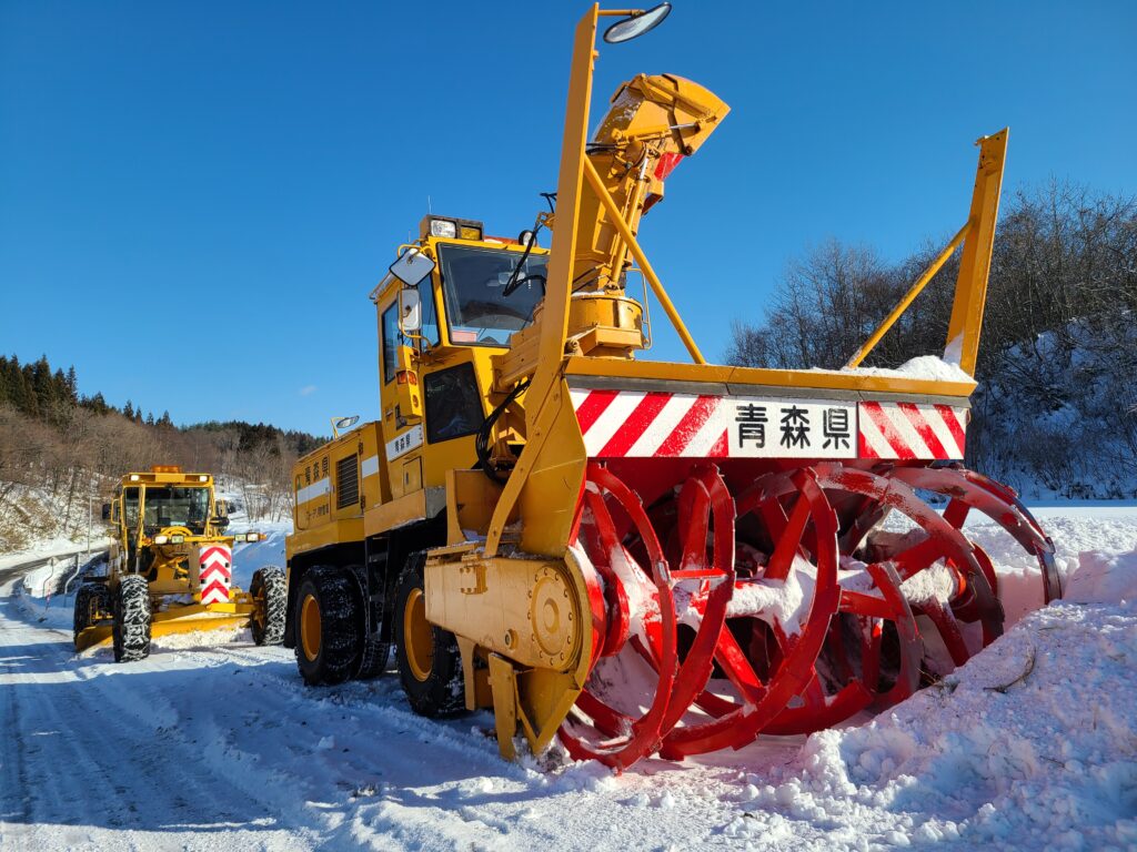 三戸地区除雪作業業務委託
